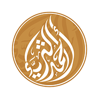 منصة التهاني